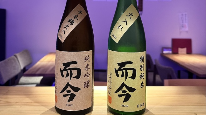 銀座 花りん - メイン写真: