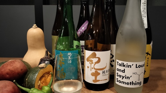 Huit - ドリンク写真:日本酒充実コース（ご来店びの在庫により変わります。こちらは一例です。）
