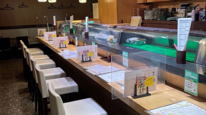 Sushi Uogashi Nihonichi - メイン写真: