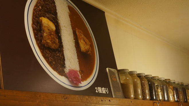 CURRY SHOP くじら - メイン写真: