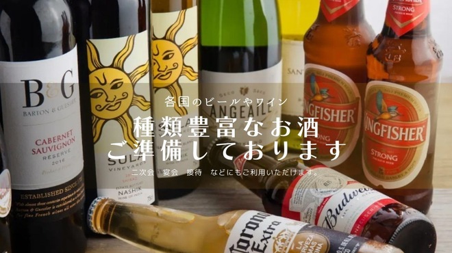 ダルカン - メイン写真: