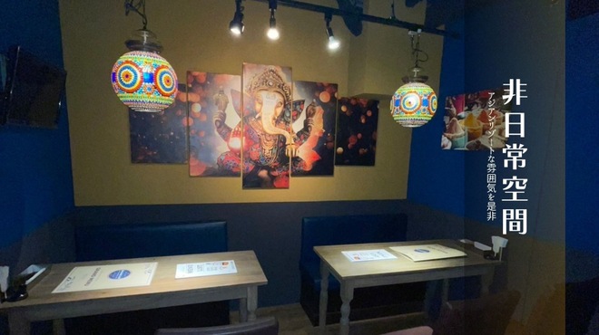 ダルカン - メイン写真: