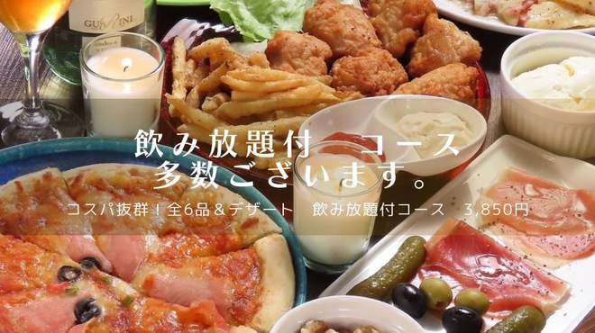 ダルカン - メイン写真: