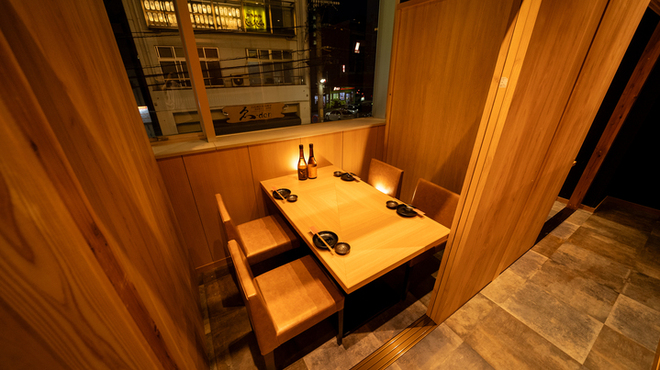 個室居酒屋 和ノ音 - メイン写真: