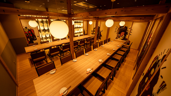 個室居酒屋 和ノ音 - メイン写真: