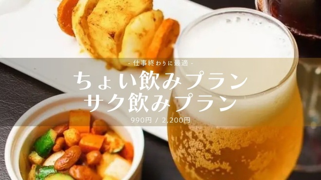 CURRY CURRY - メイン写真: