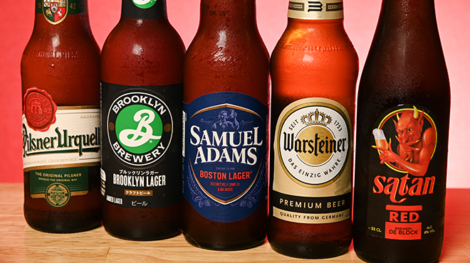 南インド・ビストロ ひつじや - メイン写真:世界のビール