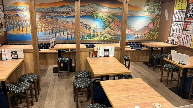 五の五 - メイン写真: