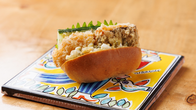 Fry家 - メイン写真: