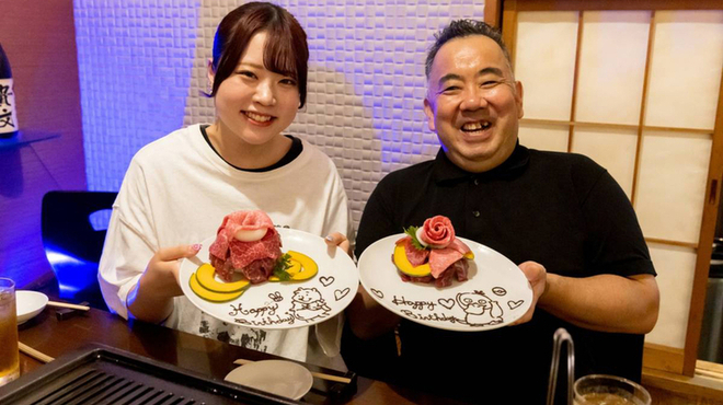 焼肉 貴文 本店