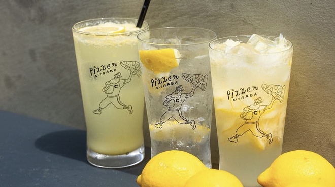 Pizzer Citraba - メイン写真: