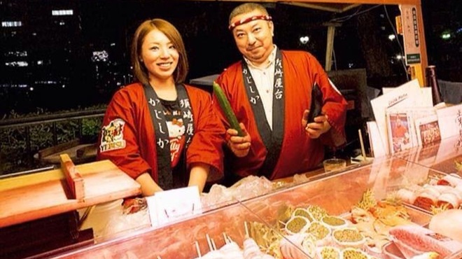 須崎屋台かじしか - その他写真: