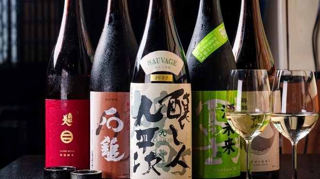 旬の肴と日本酒 居酒屋えいちゃん - メイン写真:
