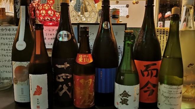 日本酒焼鳥居酒屋　炭火焼処しろや - 料理写真: