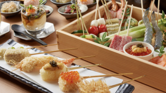 串揚げ大ひら  - 料理写真:コース料理