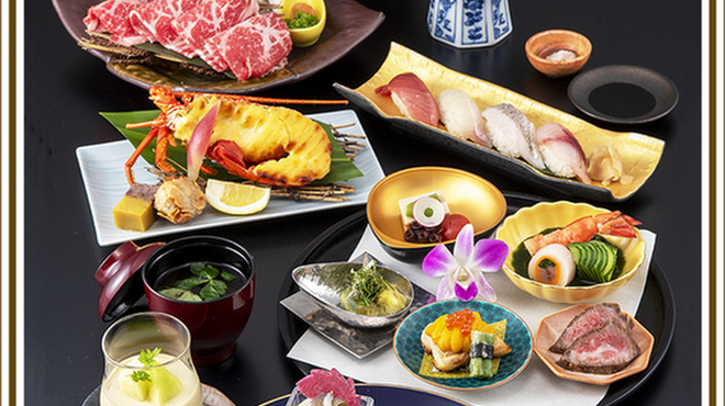 きじま - 料理写真: