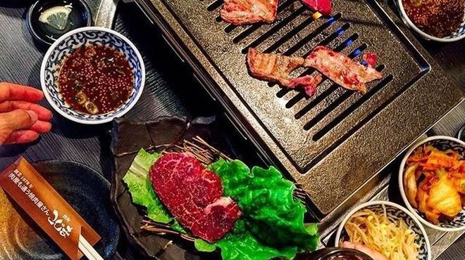 焼肉こじま離れ - メイン写真: