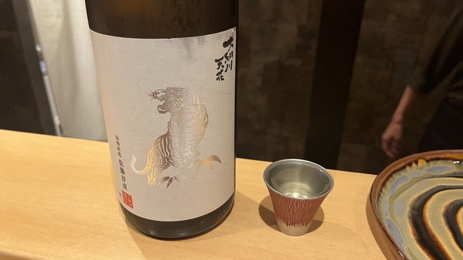 老松みやもと - ドリンク写真: