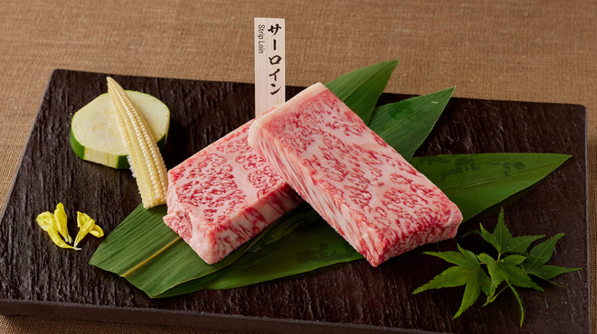 京都焼肉すずき - メイン写真: