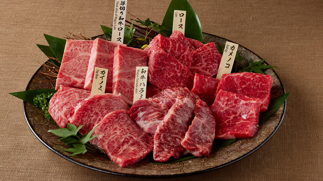 京都焼肉すずき - メイン写真:
