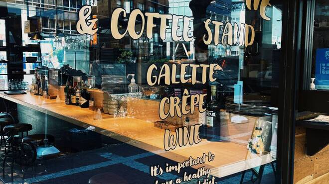 PALM Cafe&Creperie - メイン写真:
