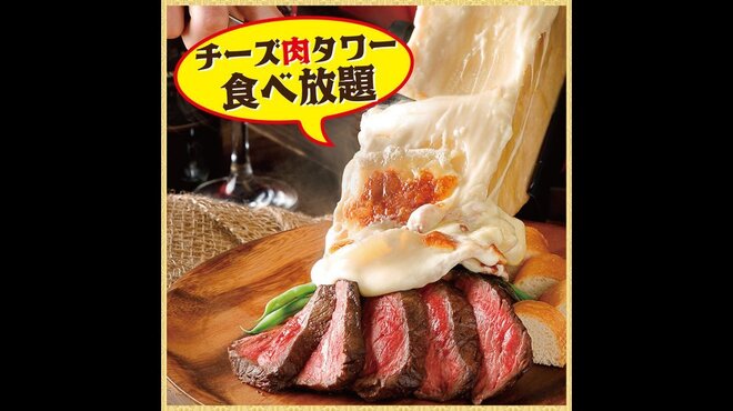 Bistro Meat Garden - メイン写真: