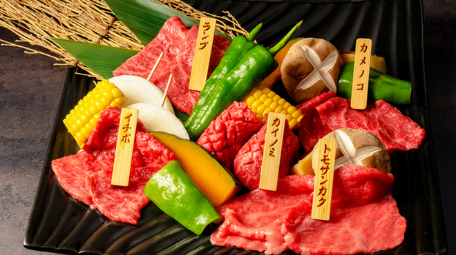 焼肉 黒十庵 - メイン写真: