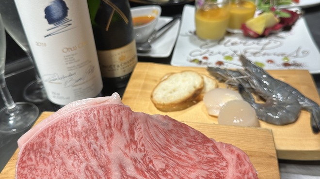 鉄板焼ステーキ 石垣庵 - 料理写真: