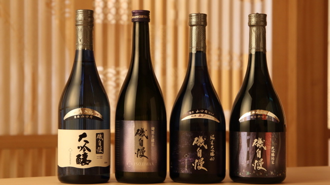 割烹料理 新村 - ドリンク写真: