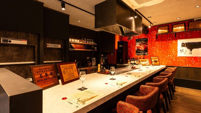 神戸牛専門店 吉祥吉 - メイン写真: