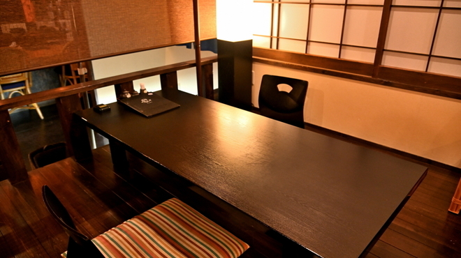Sake Sakana Shun Mitsuishi - メイン写真:
