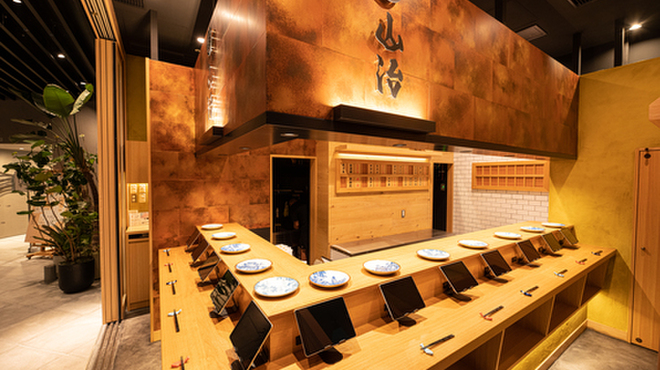 立喰すし魚河岸 山治 - メイン写真: