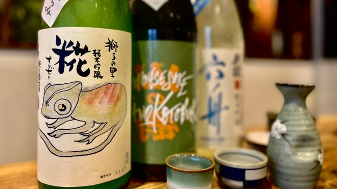 日本のお酒と馬肉料理 うまえびす - メイン写真: