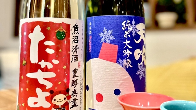 日本のお酒と馬肉料理 うまえびす - ドリンク写真: