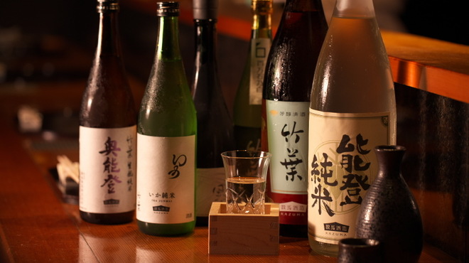 錦輝茶寮 - ドリンク写真: