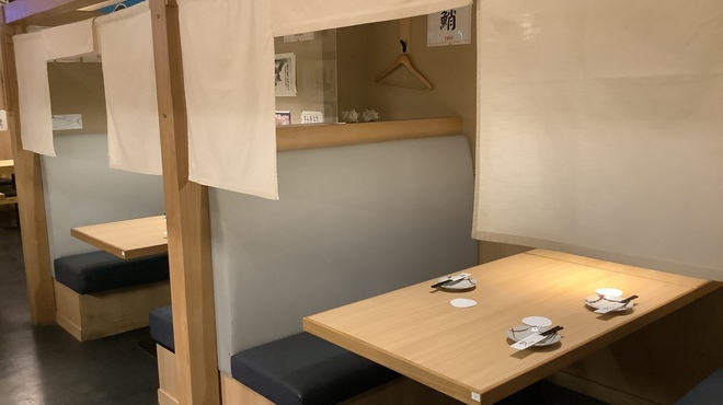 炉端焼き 鷹島本まぐろ 魚然 - メイン写真: