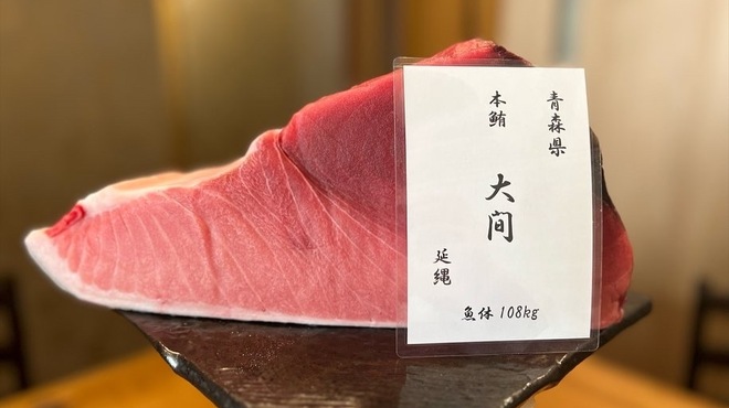 鮨 弥さか - メイン写真: