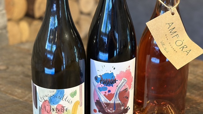 スペインバル グラシア - メイン写真: