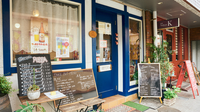 ITARO - メイン写真: