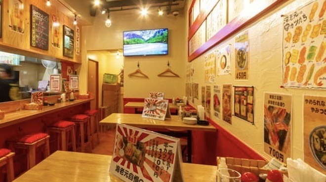 海老元 - メイン写真: