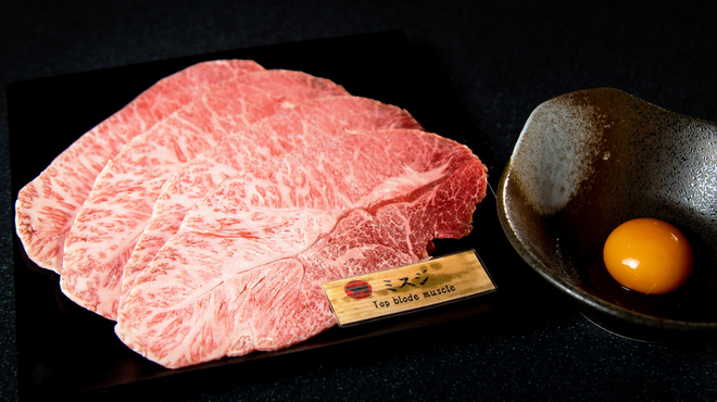 焼肉 もとぶ牧場 - 料理写真:もとぶ牛ミスジ焼きすき