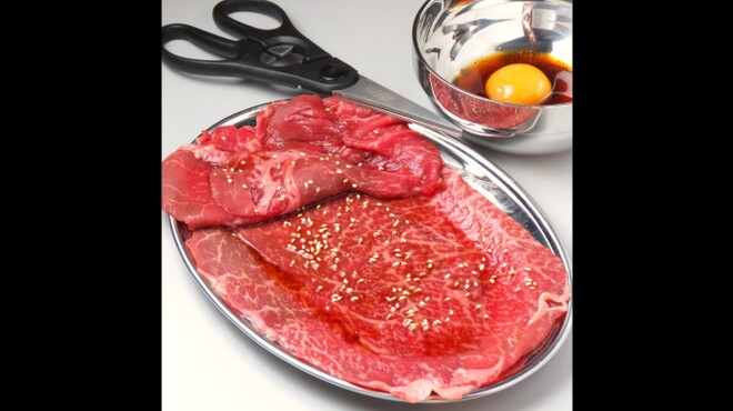 ホルモン みや美 - メイン写真: