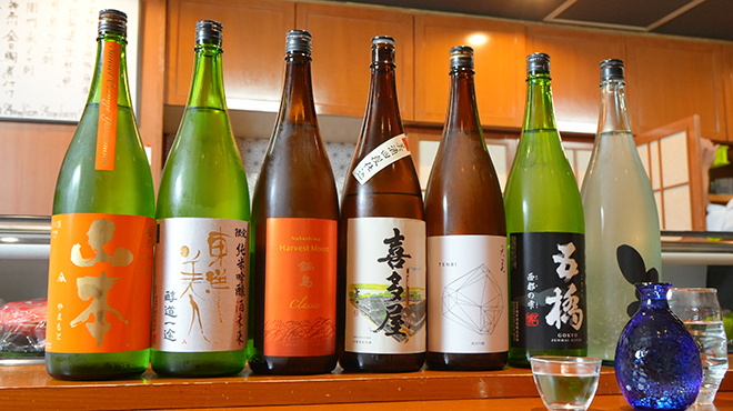 海人 - メイン写真: