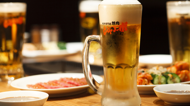 焼肉 ジャンボ - メイン写真: