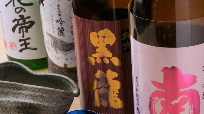 花ひで - メイン写真: