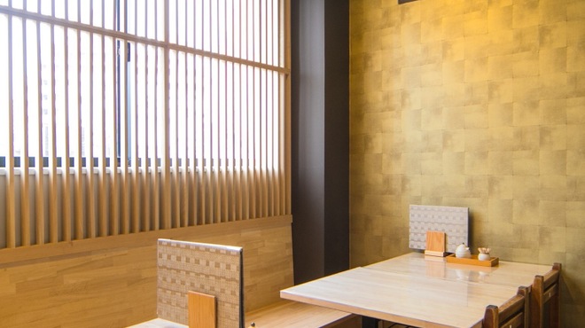 花ひで - メイン写真: