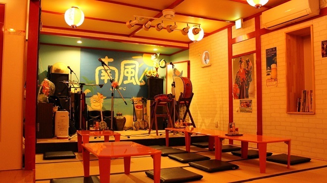沖繩料理 南風
