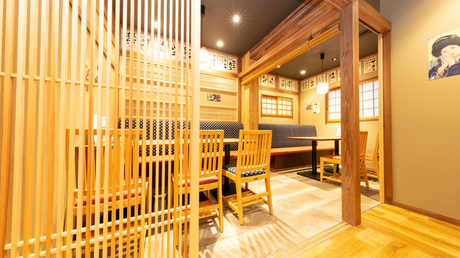 すし酒場すさび湯 - メイン写真: