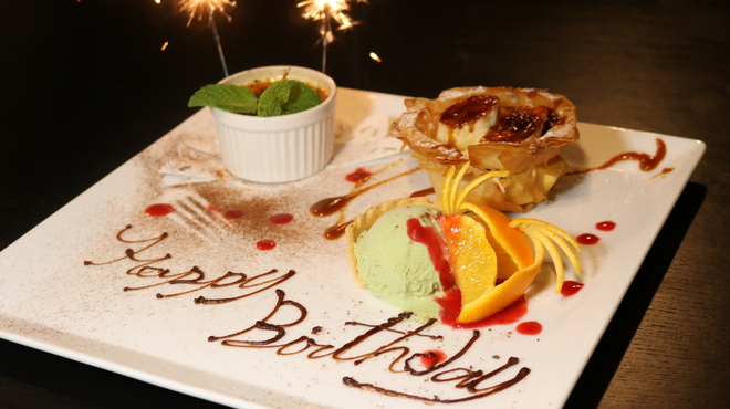 Bacchanalia - メイン写真: