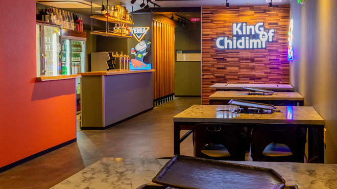 元祖ちぢみの王様 - メイン写真: